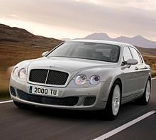 Bentley Continental Flying Spur Speed